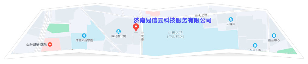 山阳律师在线咨询
